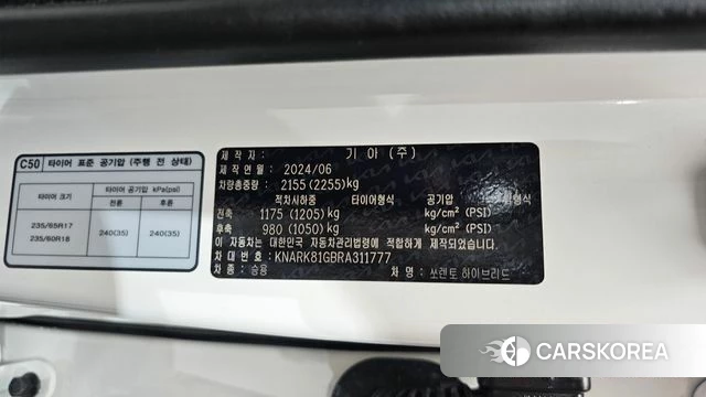 Kia The New Sorento 4th Generation id 4499765 из Кореи 27
