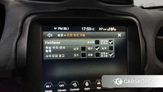 Jeep Renegade id 4250914 из Кореи 27