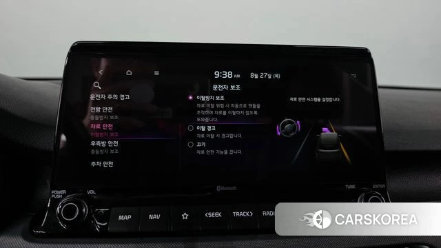 Kia Seltos id 4740579 из Кореи 27