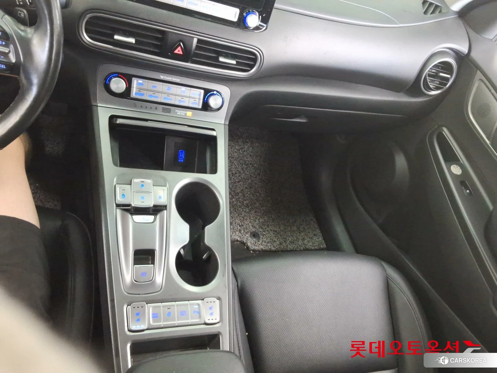 Hyundai KONA Electric id 4504392 из Кореи 27