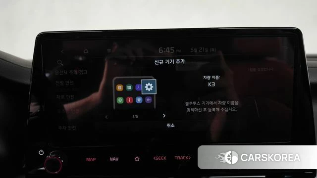 Kia The New K3 2nd generation id 4354385 из Кореи 27
