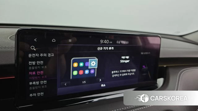 Kia Stinger Meister id 4481000 из Кореи 27