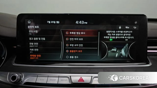 Kia More K9 id 4605329 из Кореи 27