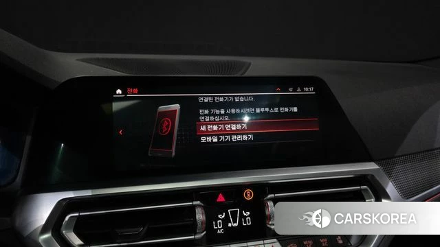 BMW 4 Series (G22) id 4518800 из Кореи 27