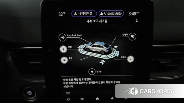 Renault Korea (Samsung) XM3 id 4560889 из Кореи 27