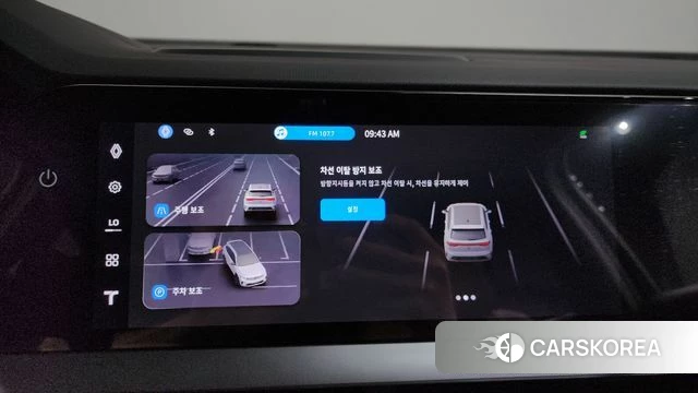 Renault Korea (Samsung) Grand Coleos id 4584350 из Кореи 27