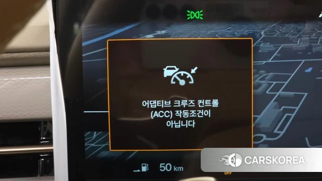 Ssangyong Actian 2nd Generation id 4243030 из Кореи 27