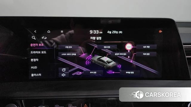 Kia K8 Hybrid id 4230790 из Кореи 27