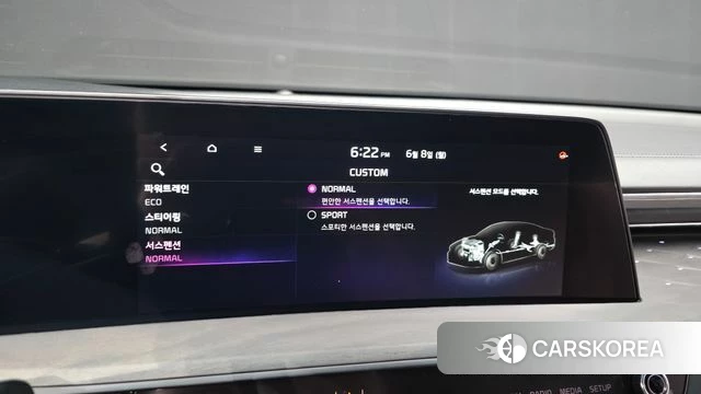 Kia K8 Hybrid id 4422685 из Кореи 27