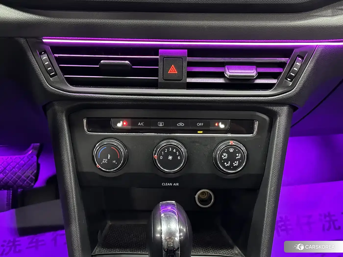 Volkswagen Tharu id 4601097 из Китая 27