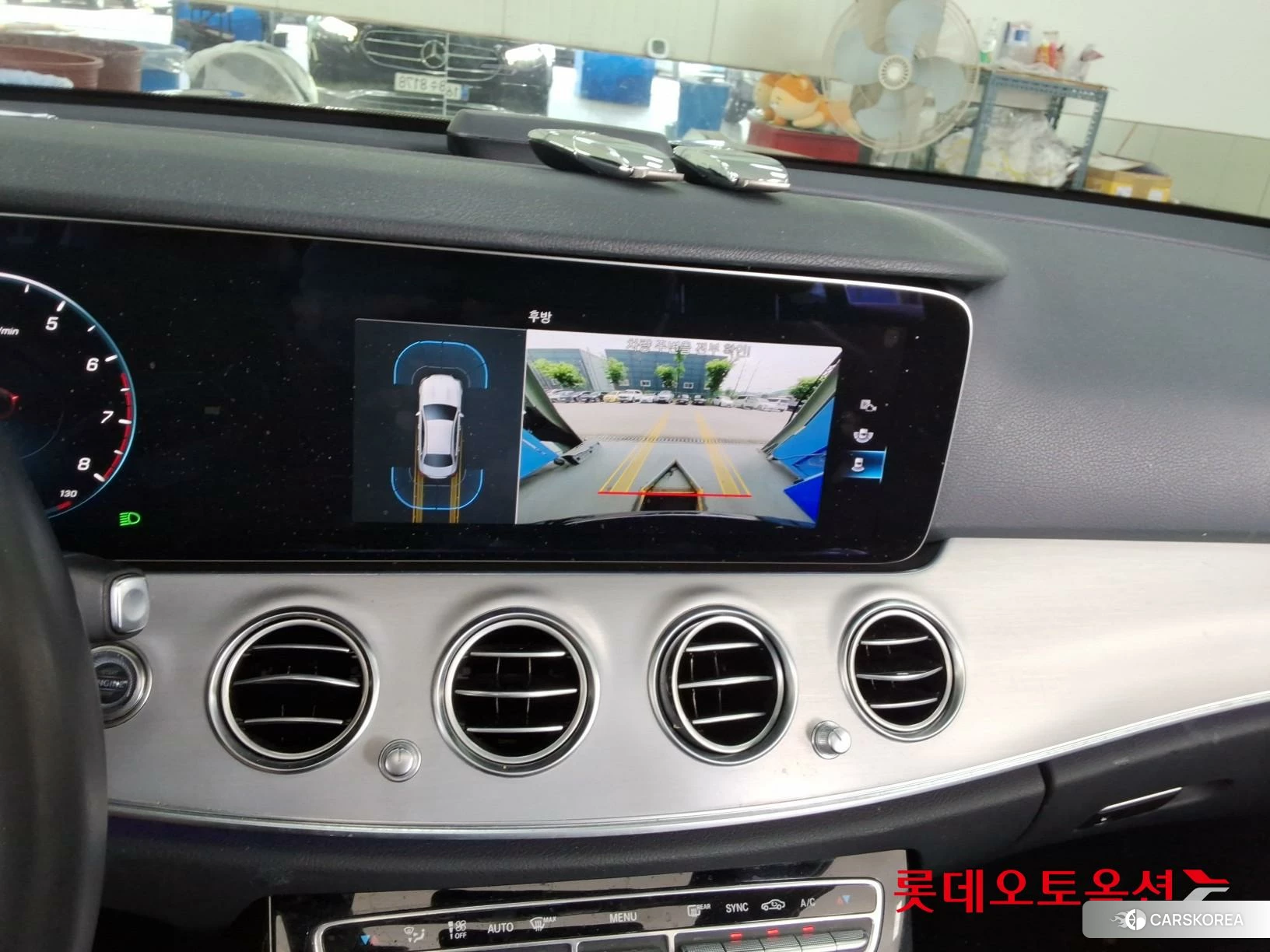 Mercedes-Benz Mercedes-Benz E250 id 4504430 из Кореи 27