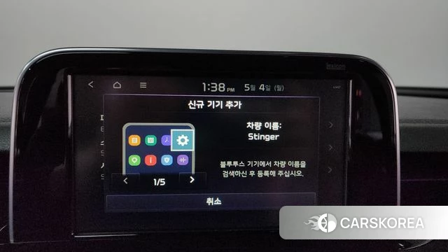 Kia Stinger id 4269427 из Кореи 27