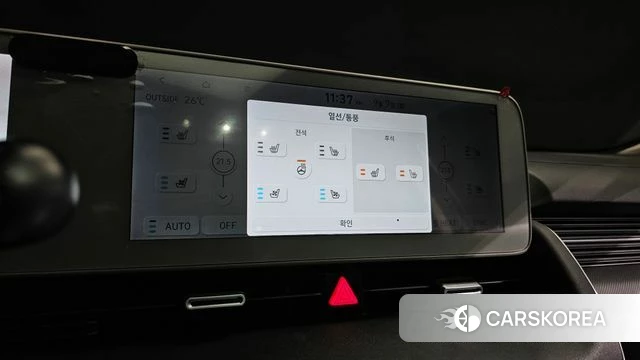 Hyundai Ionic 5 id 4775209 из Кореи 27