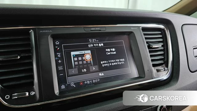 Kia The New Carnival id 4383959 из Кореи 27