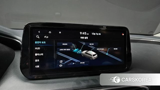 Hyundai The New Santa Fe id 4936683 из Кореи 26