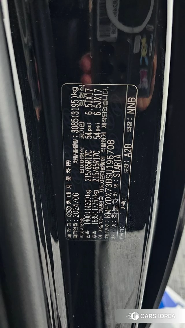 Hyundai Staria id 4548953 из Кореи 27