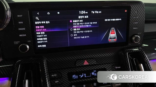 Kia Sorento 4th Generation id 4593421 из Кореи 27