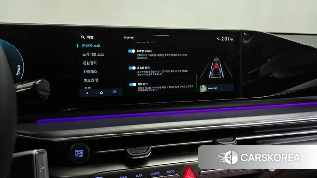 Hyundai Grandeur Hybrid (GN7) id 4591677 из Кореи 27