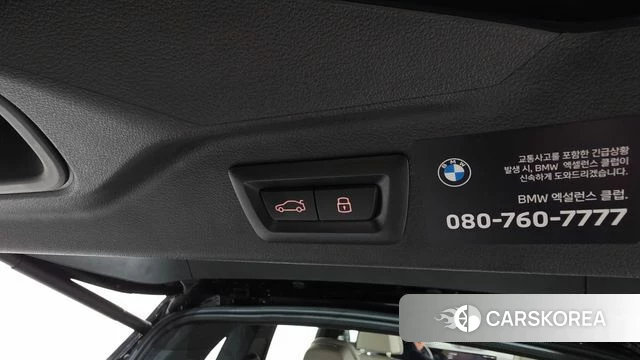BMW X7 (G07) id 4664806 из Кореи 27