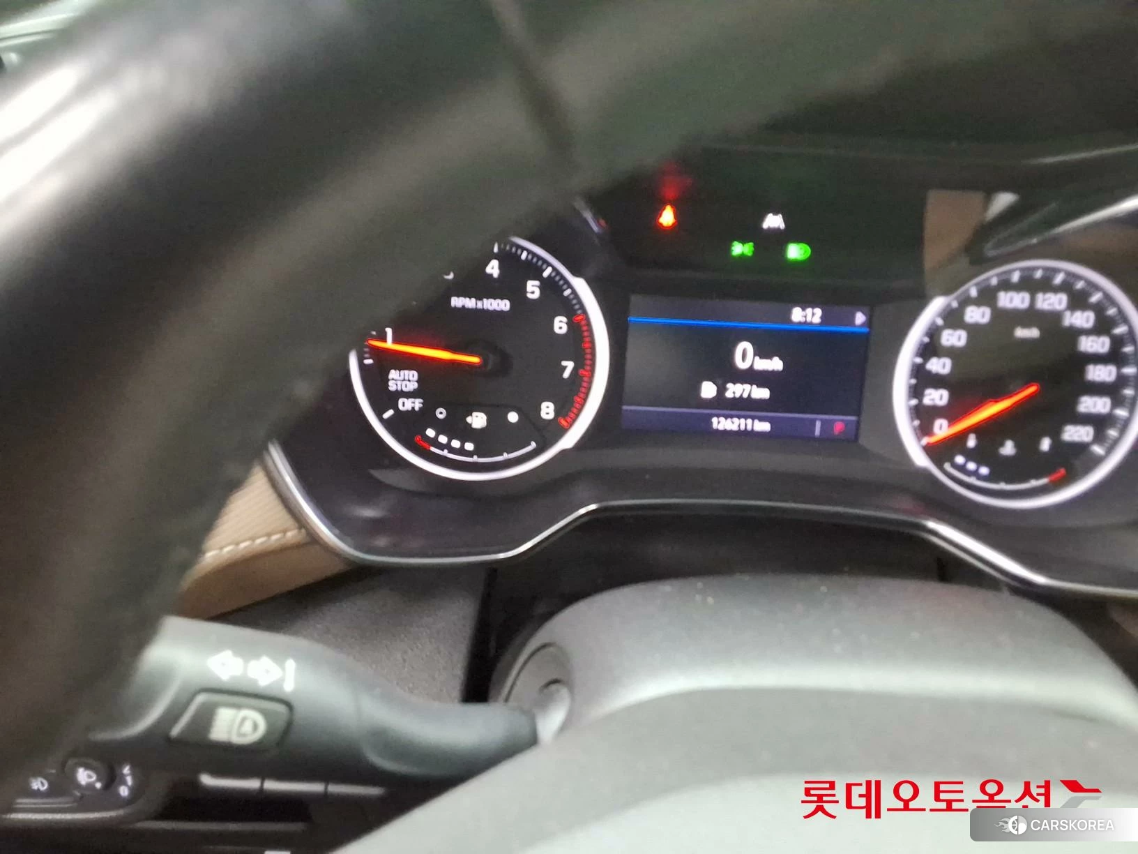 Korea G M TrailBlazer 1.35 Turbo FWD id 4902583 из Кореи 27