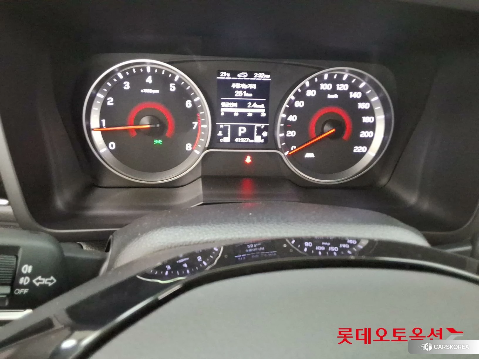 SsangYong Tivoli id 3869460 из Кореи 27