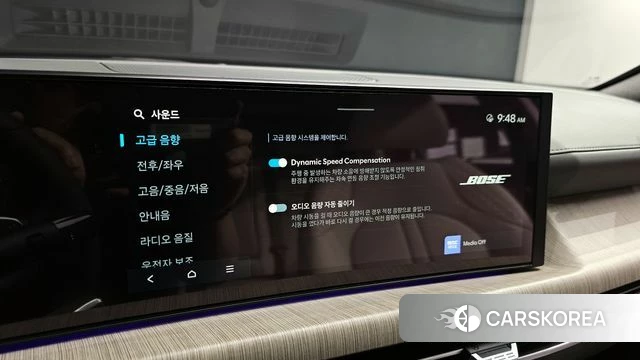 Hyundai Sonata D Edge (DN8) id 4336418 из Кореи 27