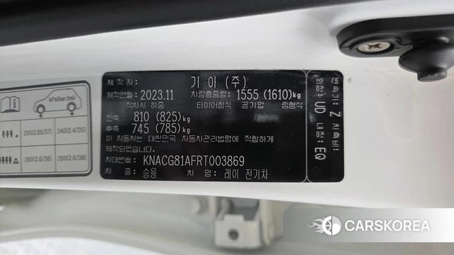 Kia The New Kia Ray EV id 4456676 из Кореи 27