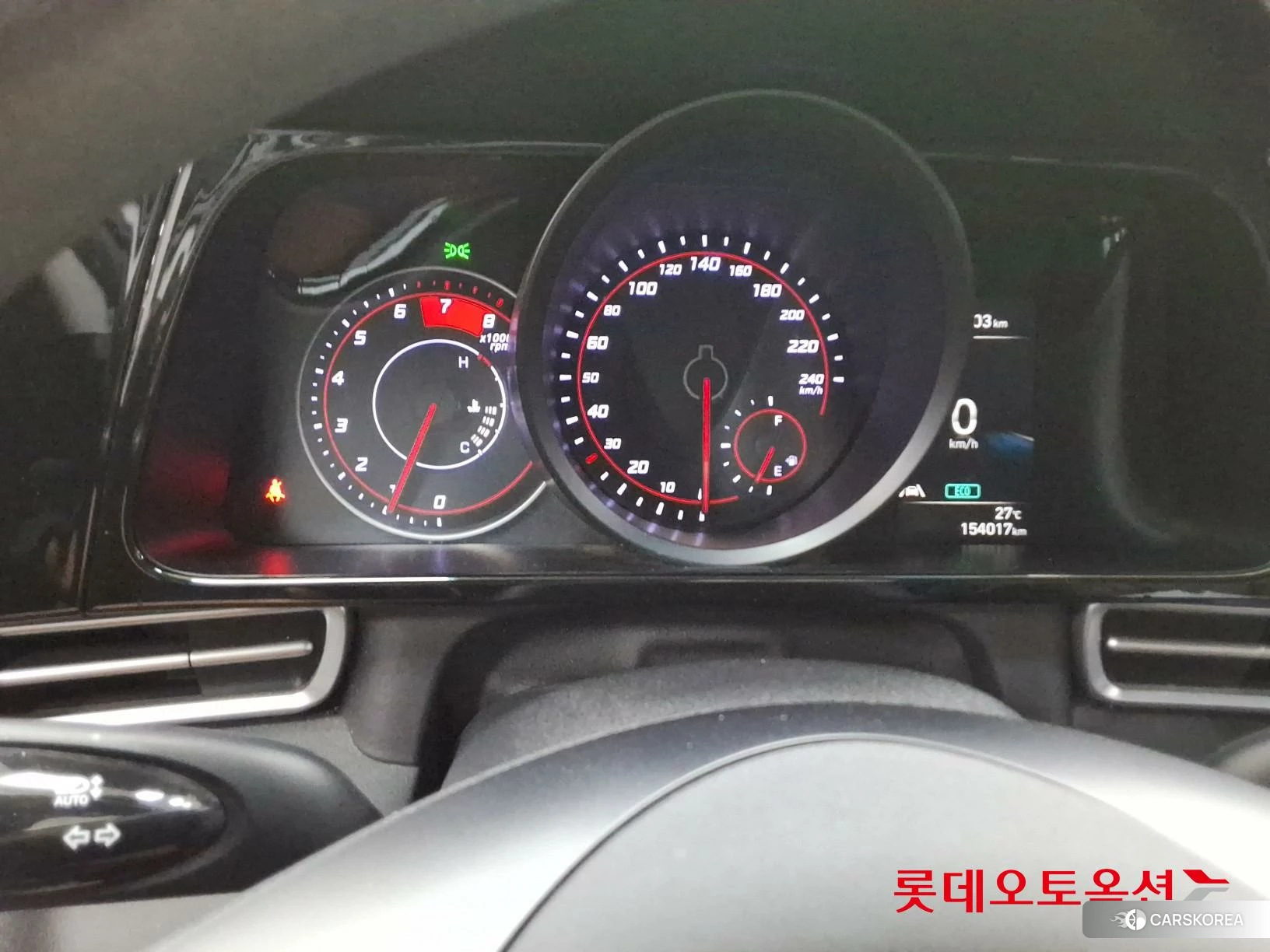 Hyundai Avante id 4902515 из Кореи 27