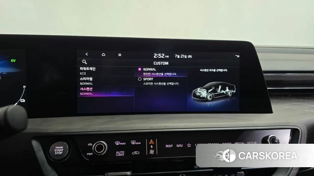 Kia K8 Hybrid id 4608696 из Кореи 27