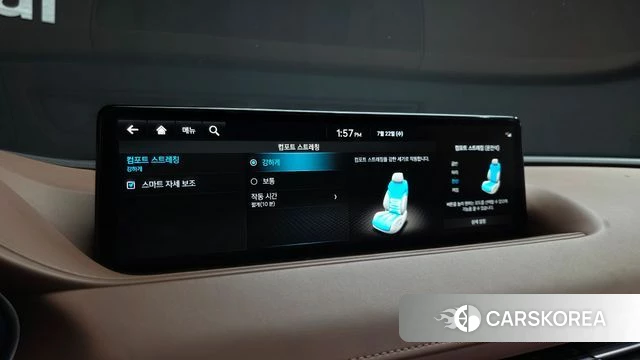 Genesis G80 (RG3) id 4613080 из Кореи 27
