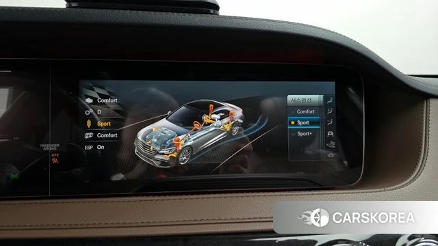 Mercedes-Benz S-Class W222 id 4371978 из Кореи 27