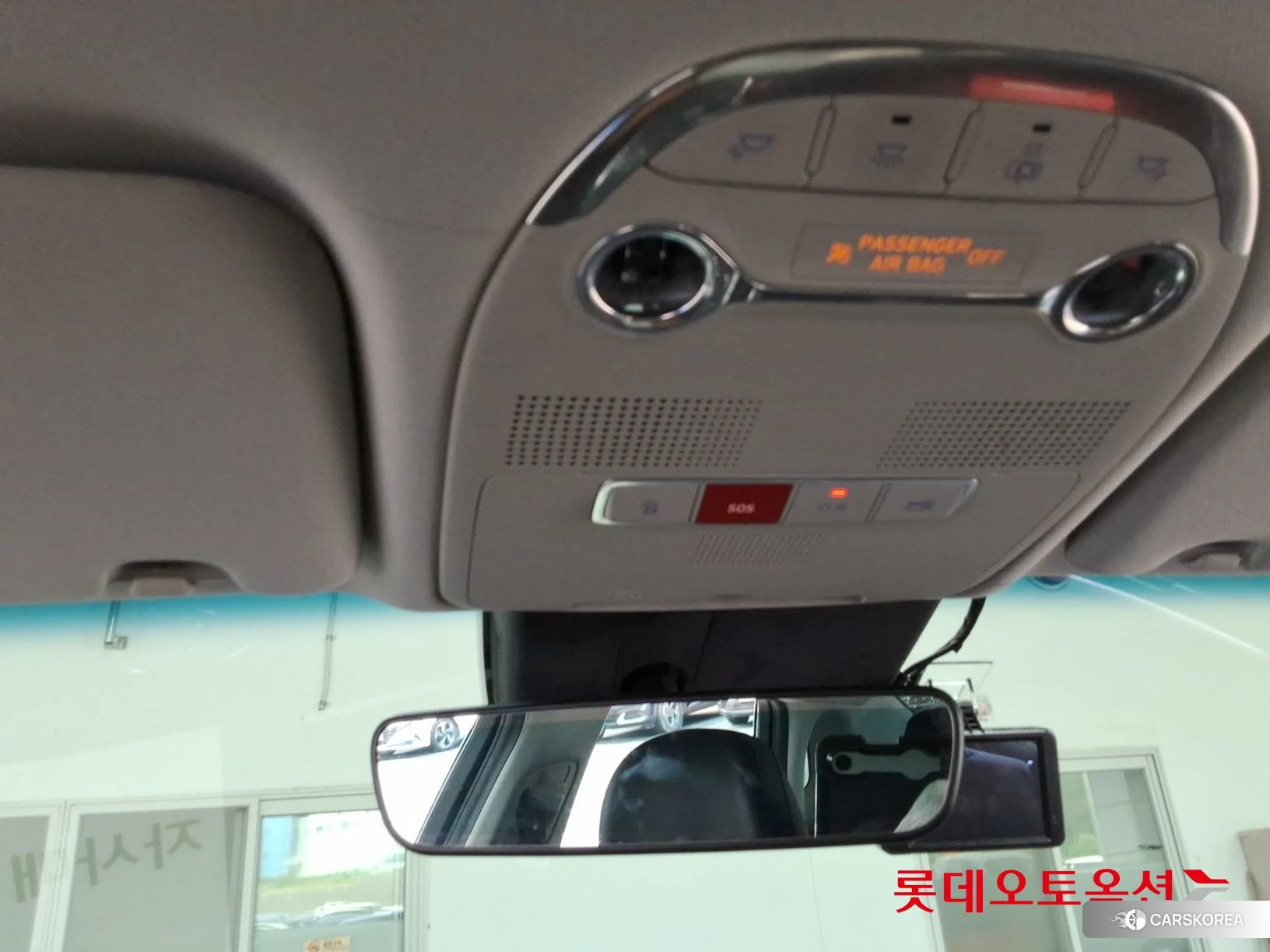 Hyundai Grandeur id 4498397 из Кореи 27