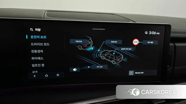 Hyundai Santa Fe (MX5) id 4500001 из Кореи 27