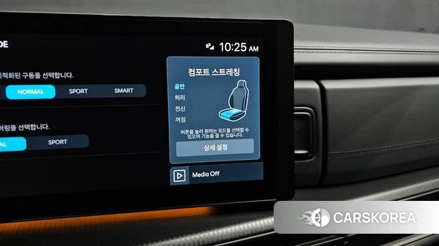 Hyundai Santa Fe (MX5) id 4725341 из Кореи 27