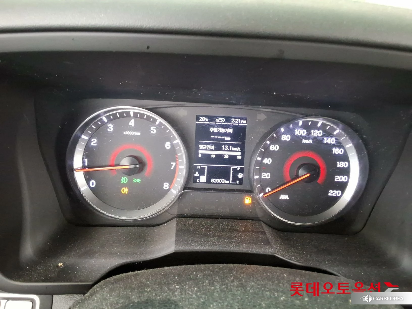 SsangYong Tivoli id 4347416 из Кореи 27