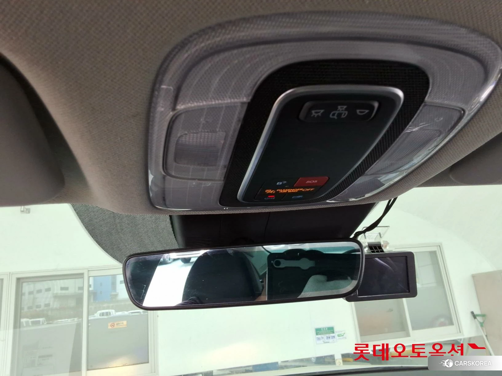 Hyundai Avante id 3869339 из Кореи 27