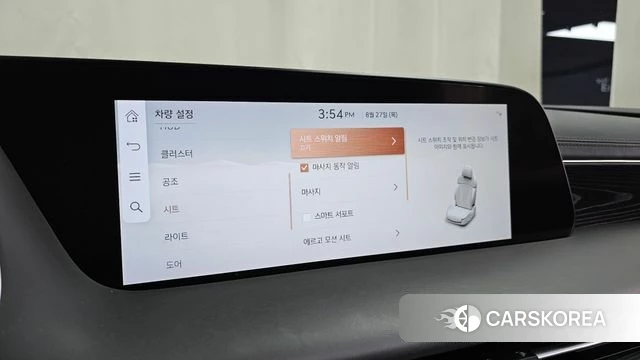 Genesis G90 (RS4) id 4740620 из Кореи 27