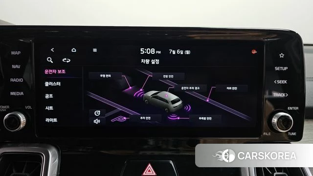 Kia Sorento 4th Generation id 4551117 из Кореи 27