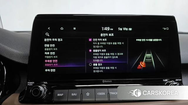 Kia Seltos id 4338610 из Кореи 27