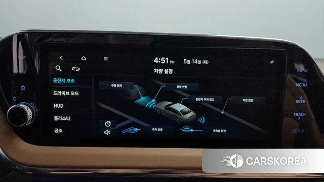 Hyundai Sonata (DN8) id 4324516 из Кореи 27
