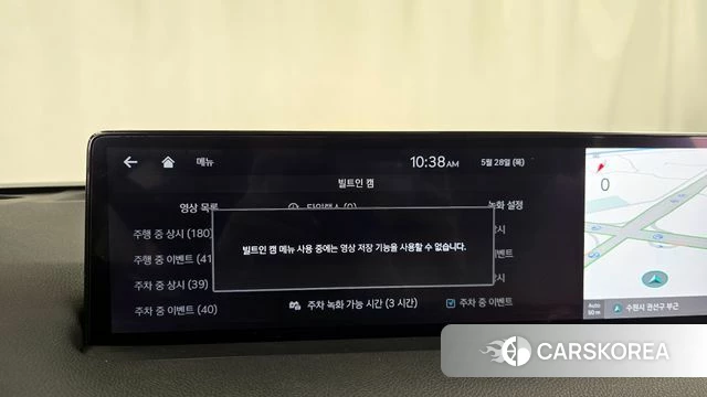 Genesis GV70 id 4381592 из Кореи 27