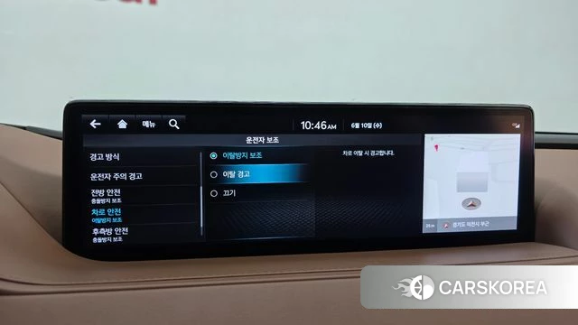 Genesis G80 (RG3) id 4475621 из Кореи 27