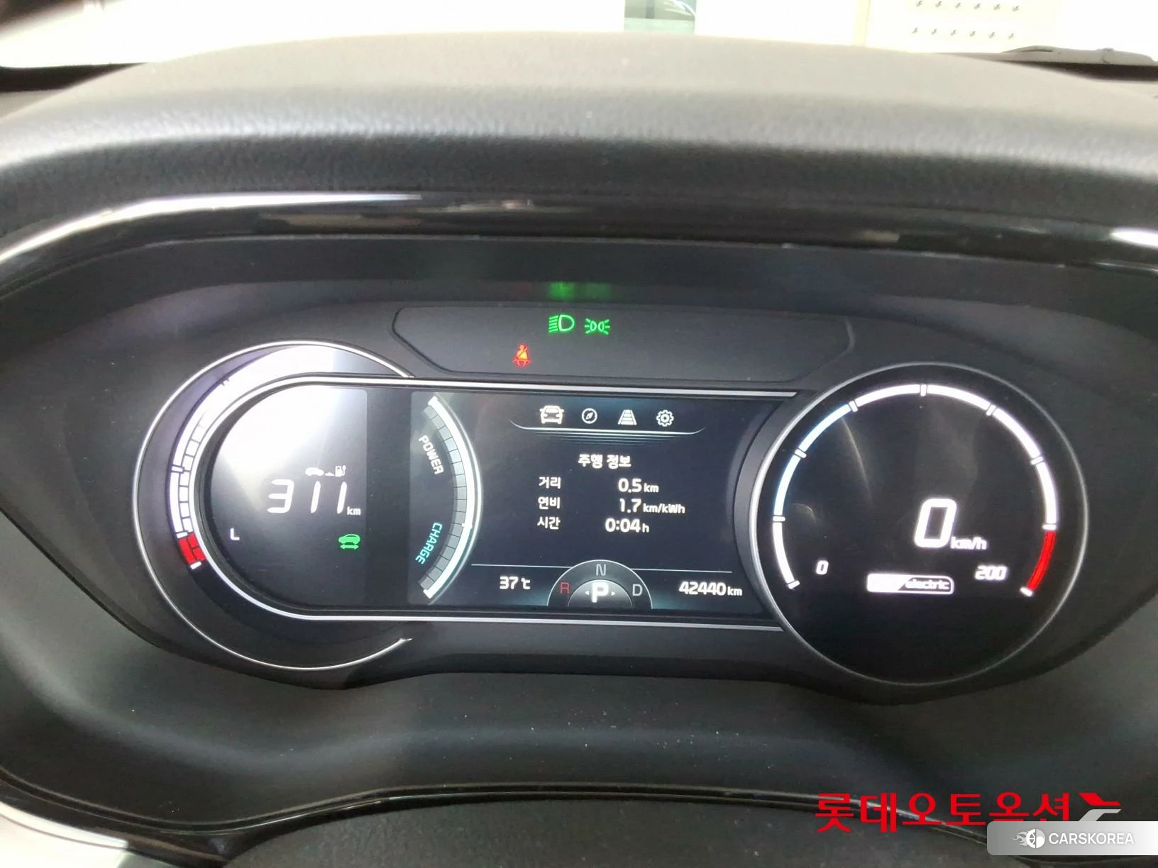 Kia Niro Plus id 4669073 из Кореи 27