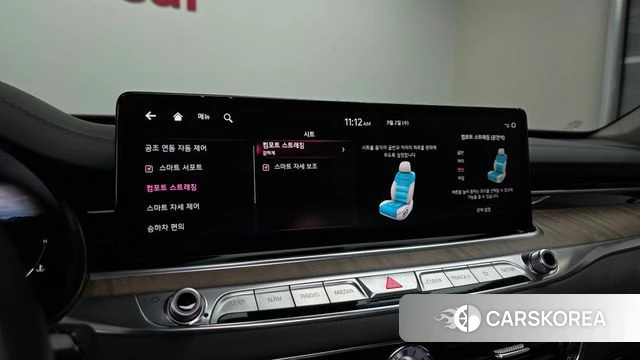 Kia The New K9 2nd generation id 4758420 из Кореи 27