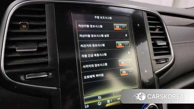 Renault Korea (Samsung) SM6 id 4233206 из Кореи 27