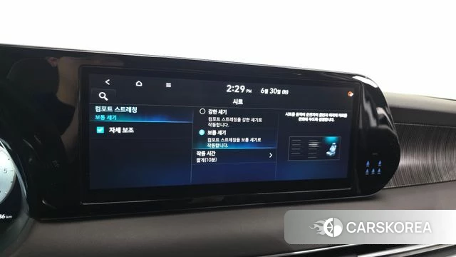 Hyundai The New Palisade id 4524097 из Кореи 27