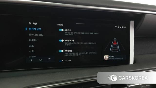 Hyundai Palisade (LX3) id 4400439 из Кореи 27