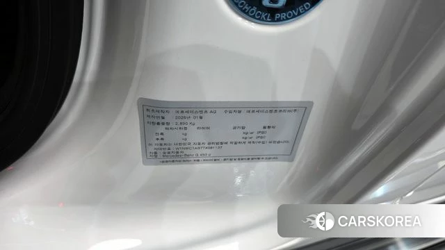 Mercedes-Benz G-Class W465 id 4266074 из Кореи 27