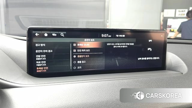 Genesis G80 (RG3) id 4581101 из Кореи 27