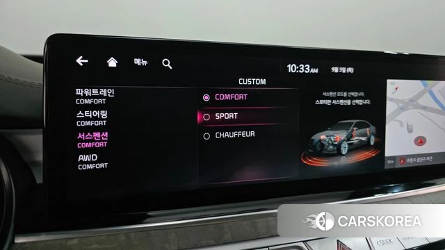 Kia The New K9 2nd generation id 4764045 из Кореи 27
